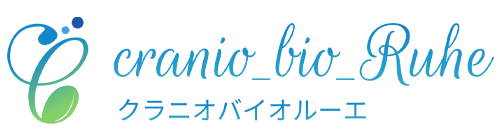 cranio_bio_Ruhe
